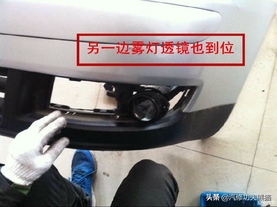 途安改双光透镜雾灯,途安灯光怎么调