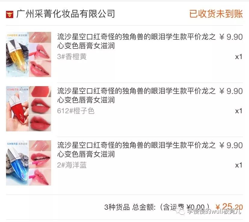 1688批发厂家直销真的假的,1688厂家拿货价格不便宜