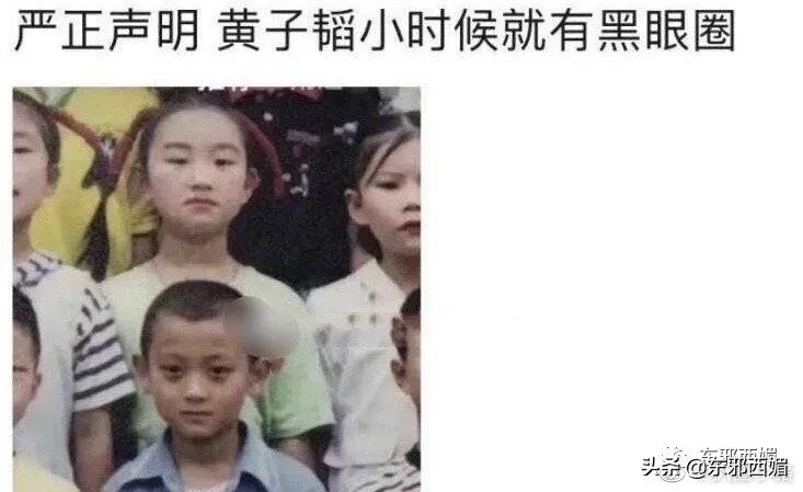 罗志祥好兄弟是谁,罗志祥的好哥们