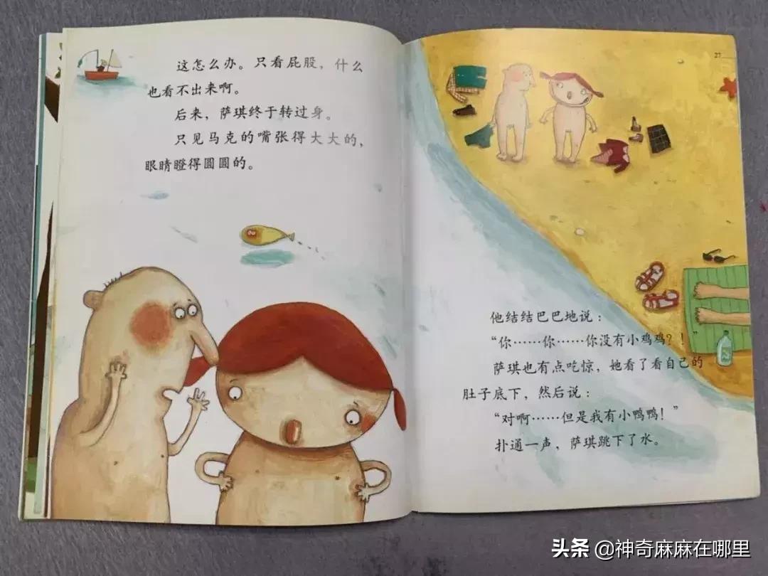 英国小王子乔治跳芭蕾,乔治小王子芭蕾舞的影响力