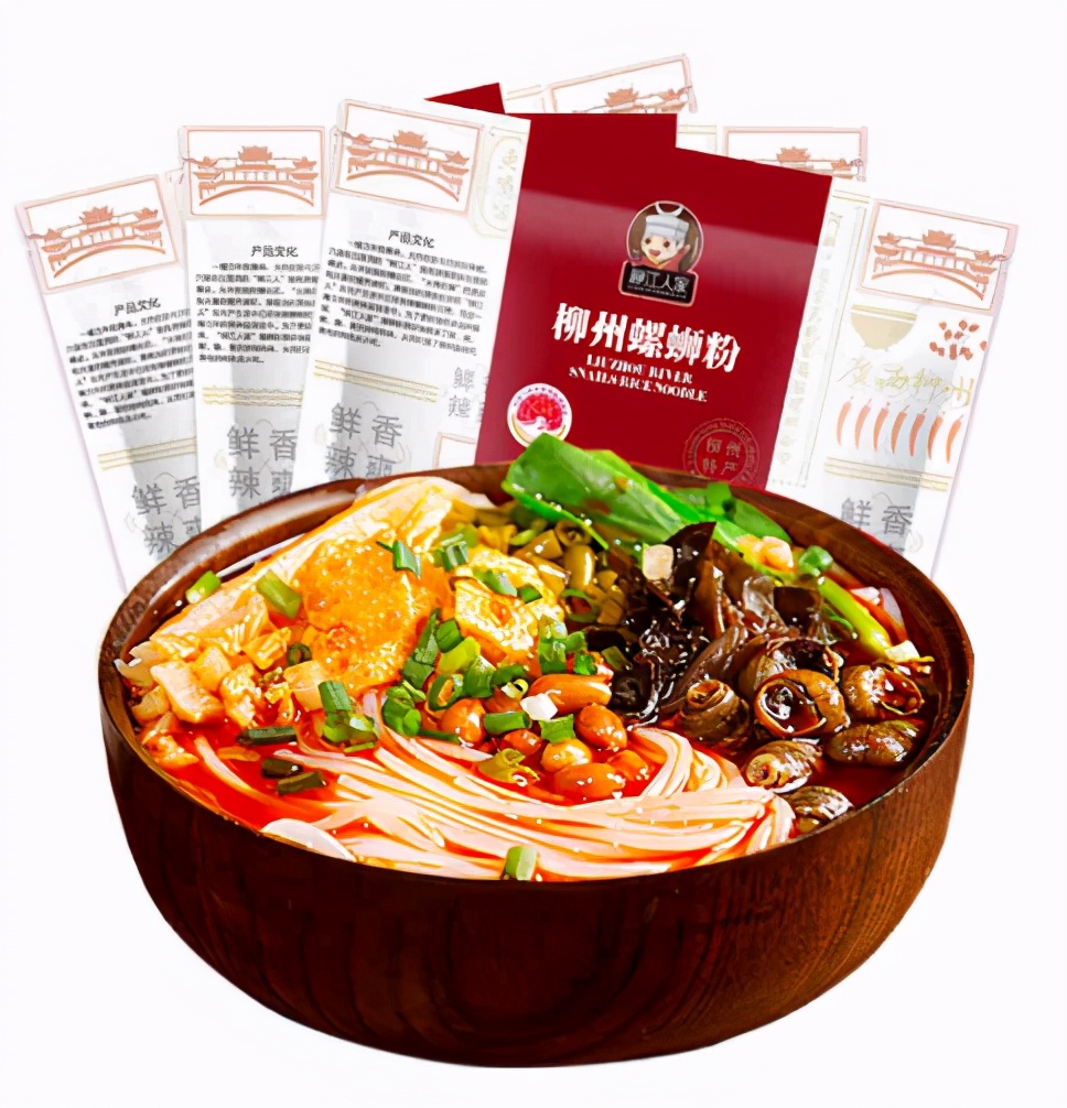 柳州螺蛳粉姐家的螺蛳粉测评,究竟是哪个牌子的螺蛳粉最好吃