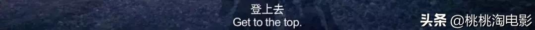 这部神仙阵容的国庆档大片，可以提前看到了