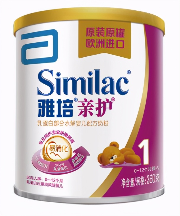 特医食品和保健品有什么区别,特医食品到底是什么医物