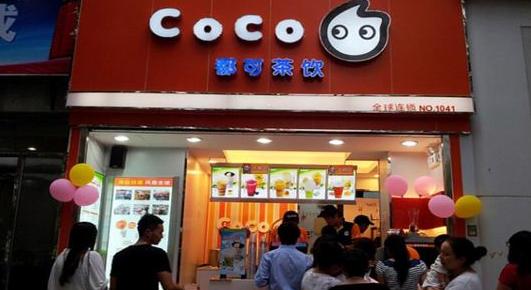 1杯奶茶炒到500元好喝吗,奶茶炒到2000元一杯