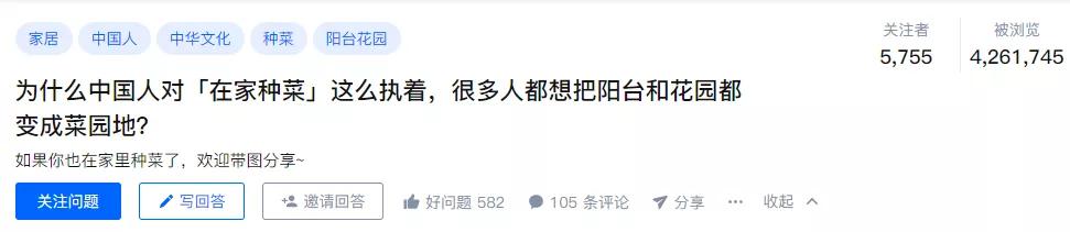 适合懒人家庭种菜100种,家里种菜这3种就够了