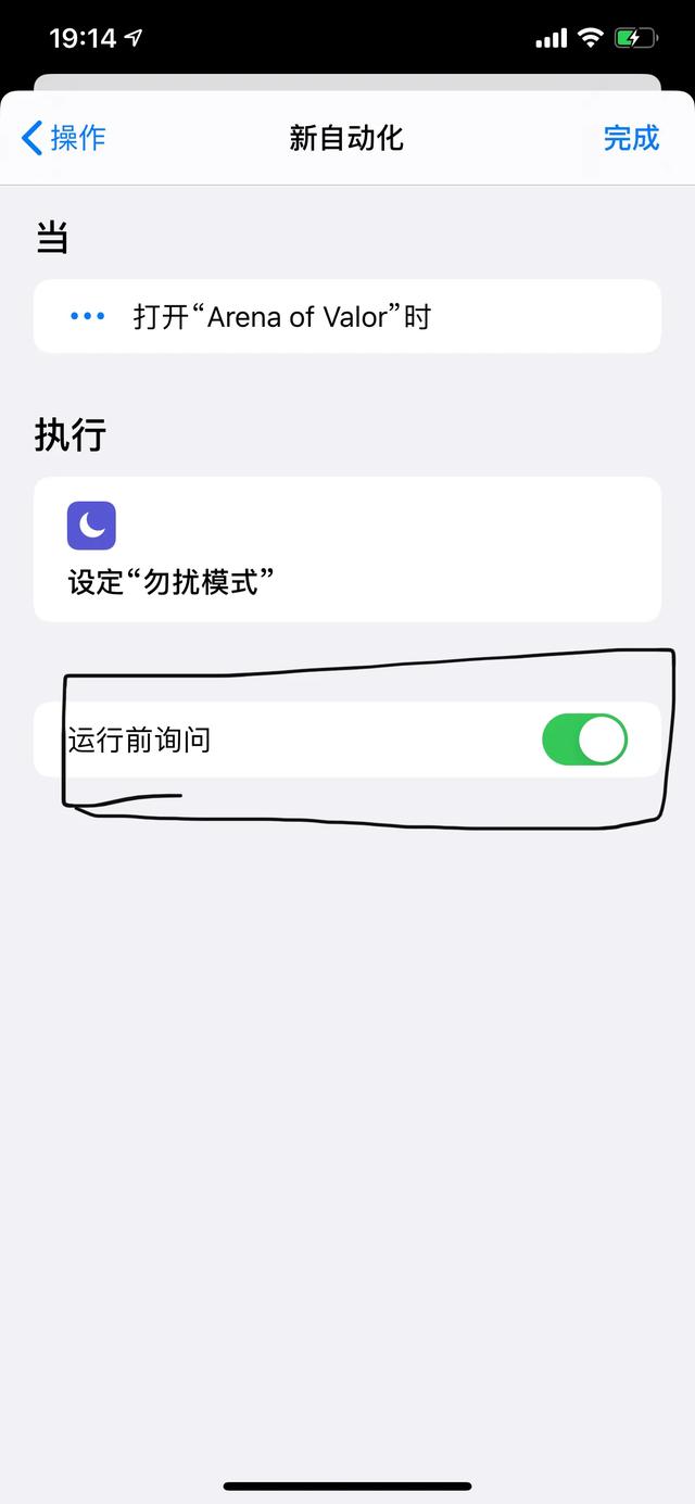 iphone怎么没有星空模式,iphone怎么没有辅助触控