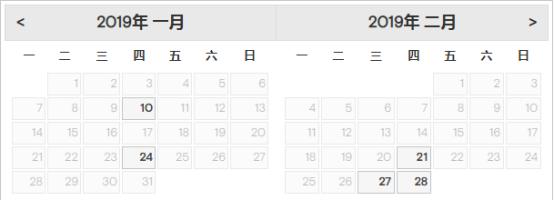 gmat换库时间雷哥,雷哥gmat怎么用