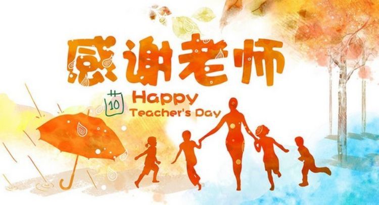 一朝春满暗香来——月溶溶《月华水光》词集