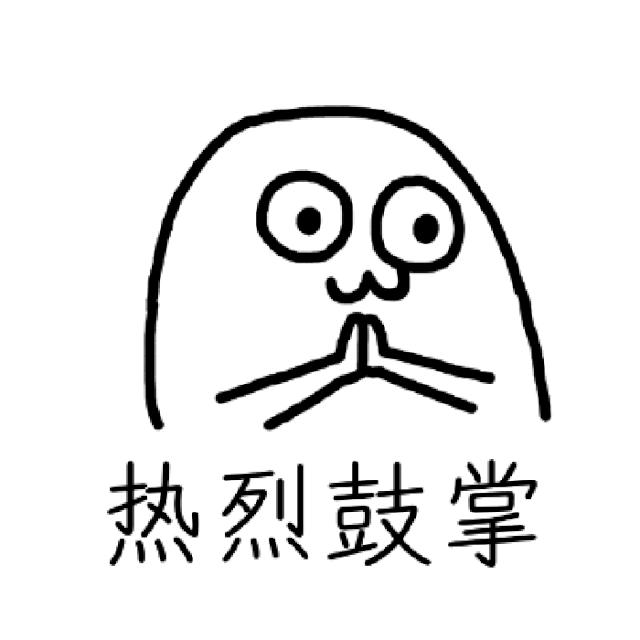 上海日上免税店cpb彩妆,日上免税店有哪些化妆品品牌