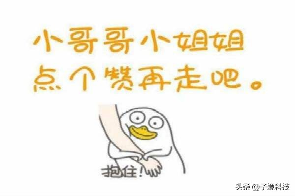 姊妹篇：网友推荐IDM*载下**神器，让你畅享网络视频海洋