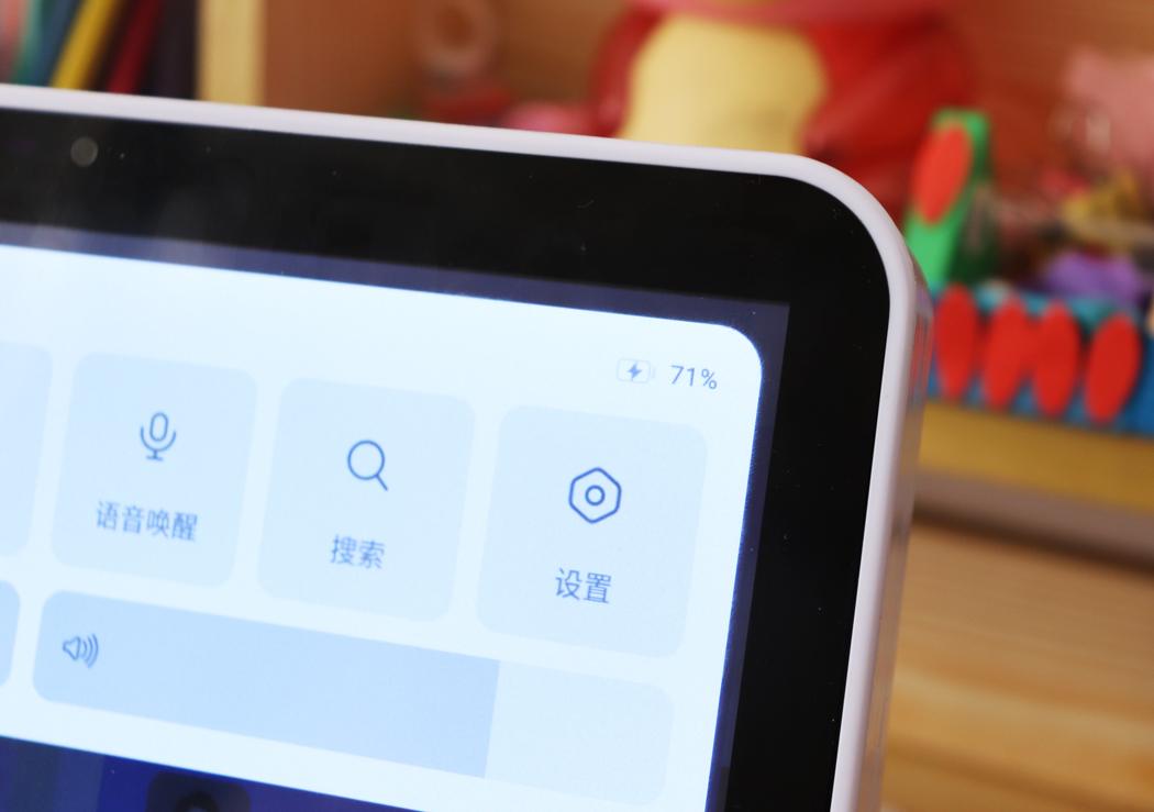 涔愭簮鏅鸿兘闊崇,涔愭簮闊崇