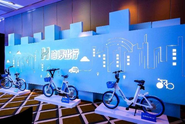 哈啰顺风车有什么活动,哈啰顺风车最近更新