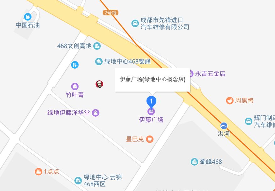 成都ifs购物中心和太古里哪个好,成都太古里值得一试的购物店