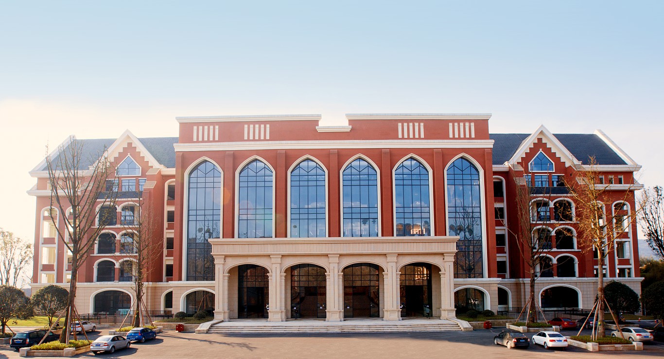 重庆财经学院毕业去向,重庆财经学院税收学就业好不好