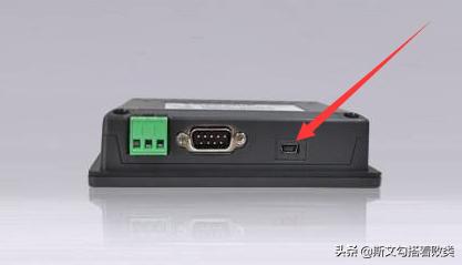 威纶通触摸屏与汇川EASY通讯,威纶通触摸屏与mes系统通讯