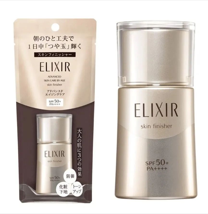 每天都可以用的日常通勤防晒推荐,2022好用的防晒排行榜