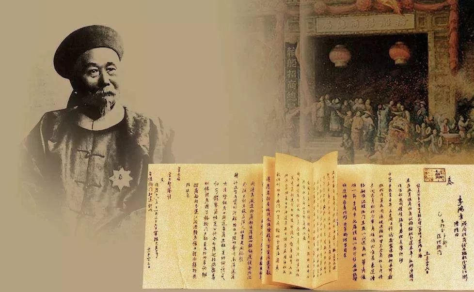 1885年10月清政府成立了什么,1872年轮船招商局