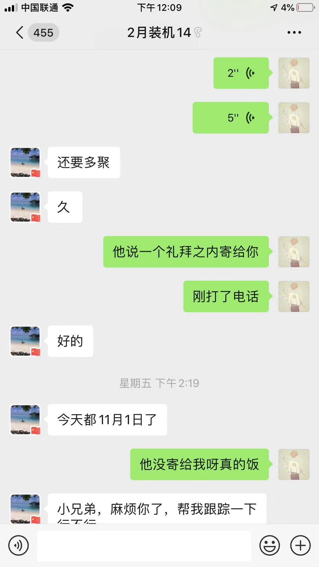 微星跟七彩虹显卡丐版跑分,微星技嘉七彩虹显卡谁好