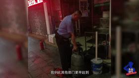 守护在离百姓最近的地方，愿天下无贼，愿社会长治久安