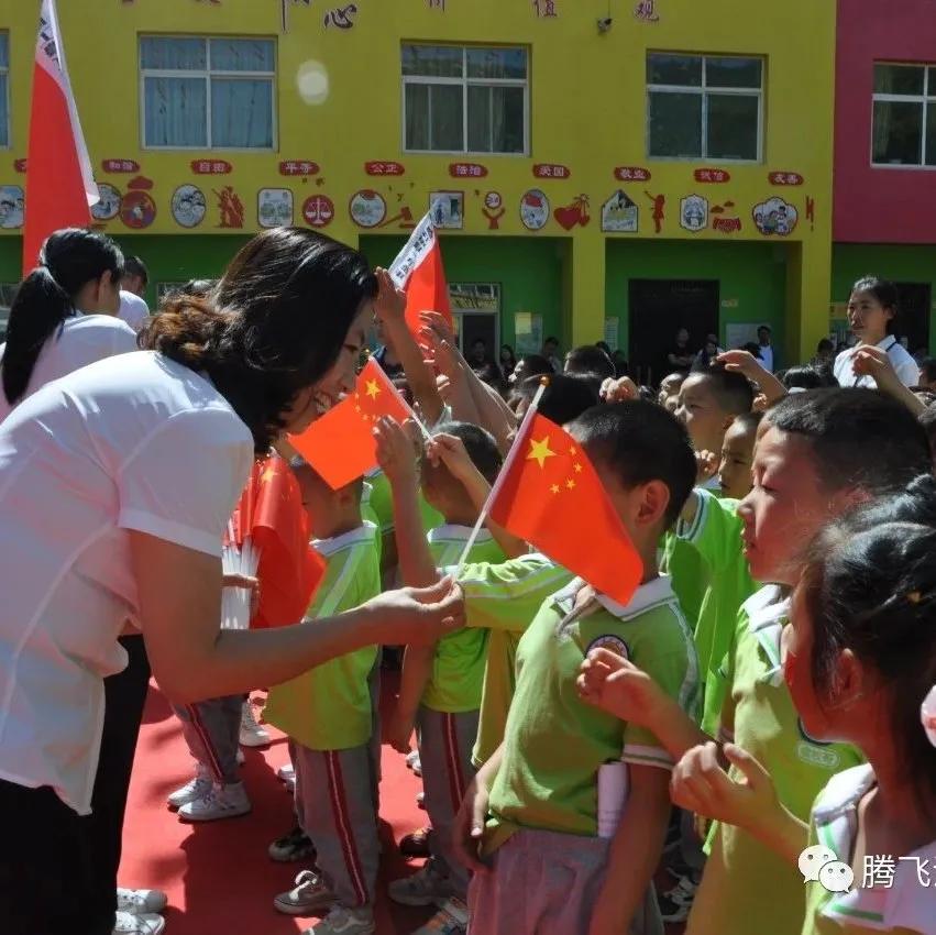 幼儿园我是小红军重走长征路游戏,小班重走长征路闯关游戏