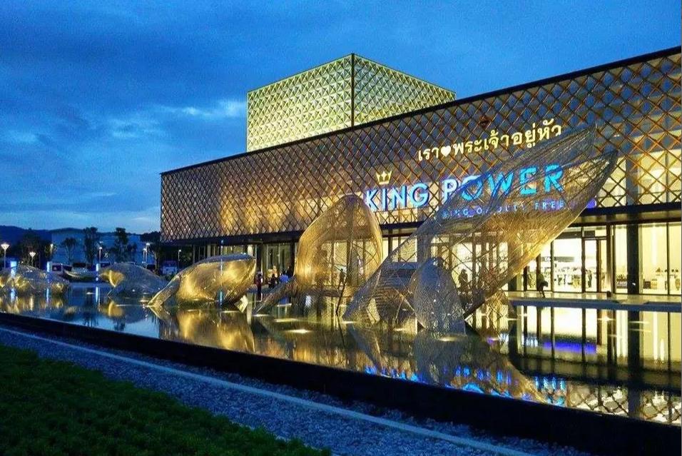 想去免税店的流程,想去泰国旅游一定要买什么