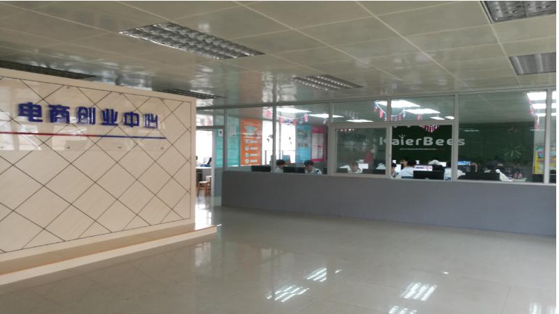 勒流职业技术学校怎样,勒流职业技术学校公众号