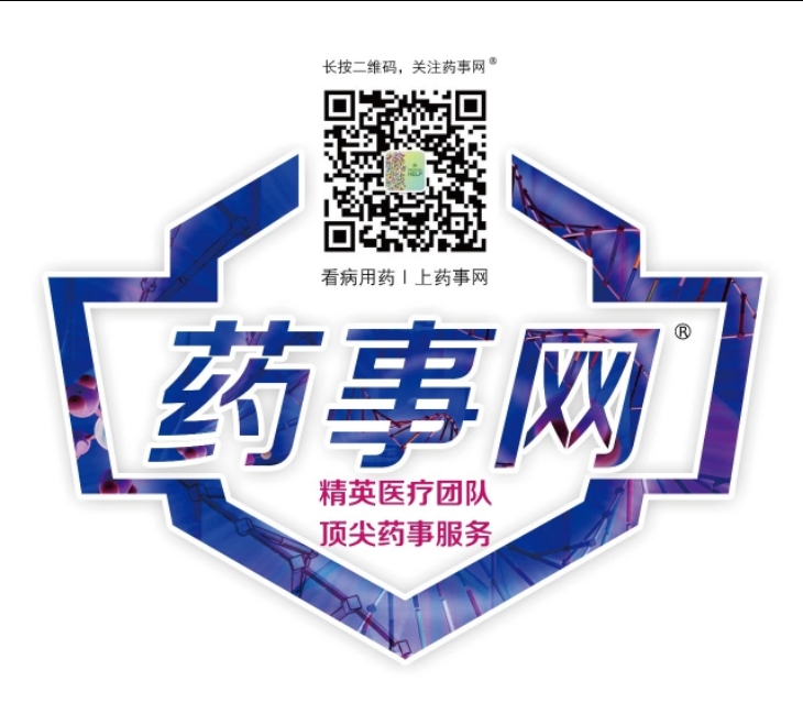 孕早期贫血严重对胎儿有什么影响,贫血对孕妇和胎儿影响大吗