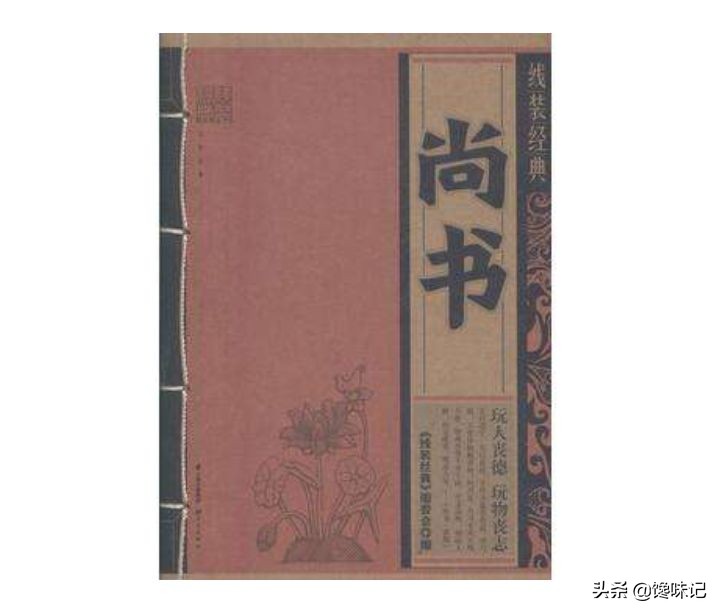 迷倒阎锡山,征服汪曾祺,又黑又酸的山西醋凭什么魅力这么大?