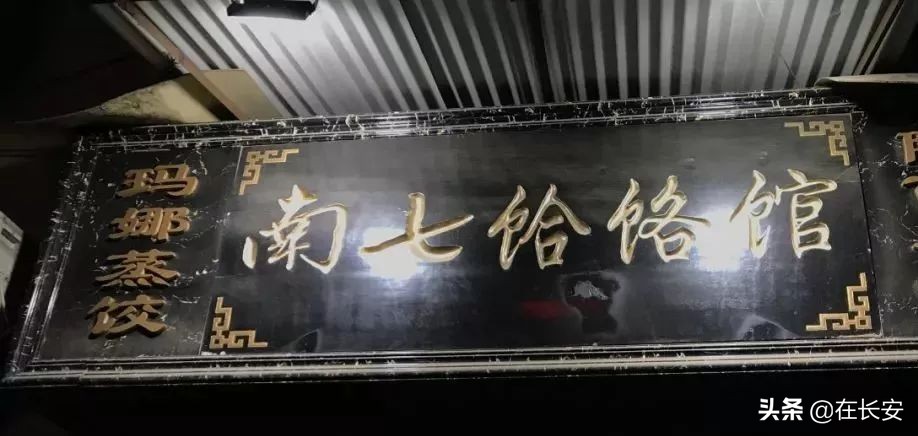 西安名吃一条街都有什么,西安美食推荐必吃前十名在哪里