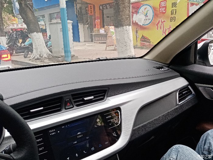 吉利远景5000,吉利5万远景