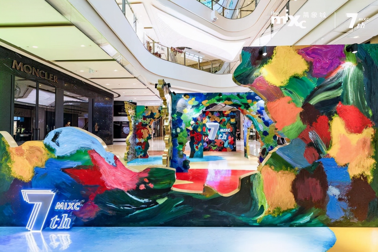 全国13家购物中心中秋营销活动一览