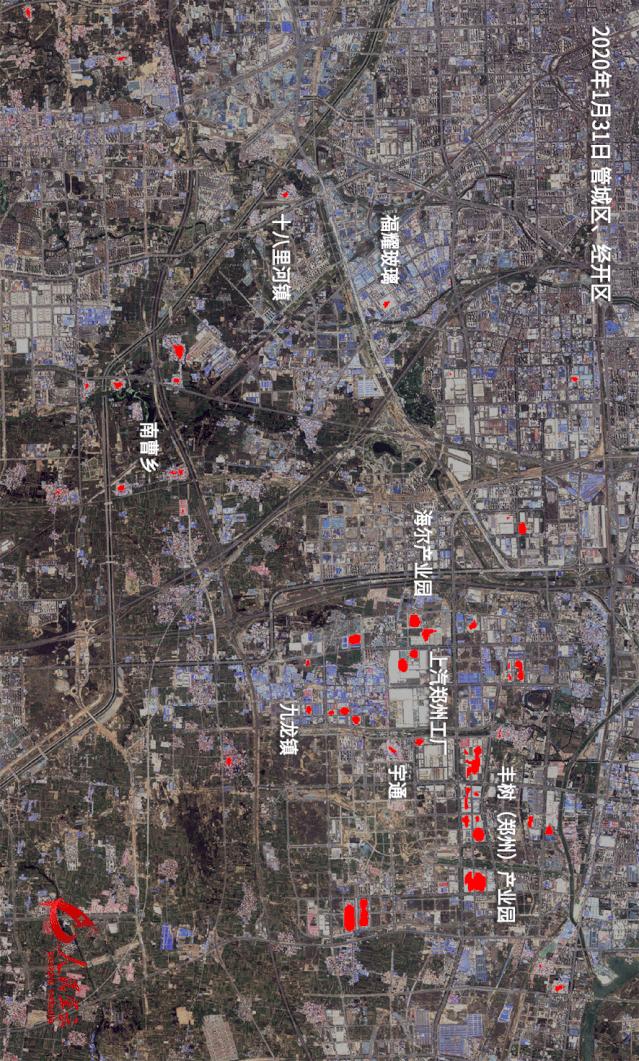 「数据播报」@郑州人,“人民一号”卫星发现复工后的你“红”了