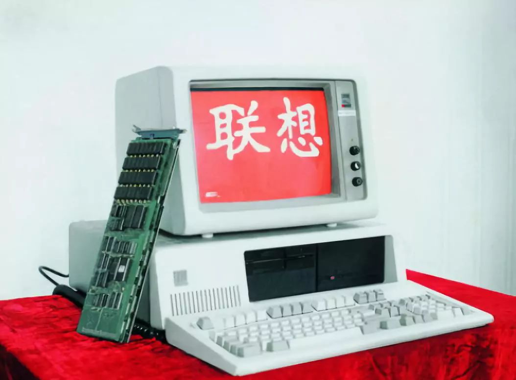 柳传志退休前视频,柳传志孙宏斌近况