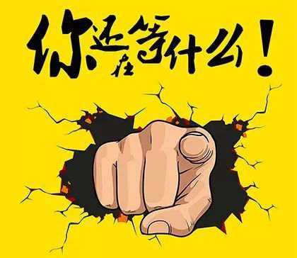 淘茶志,官宣公测