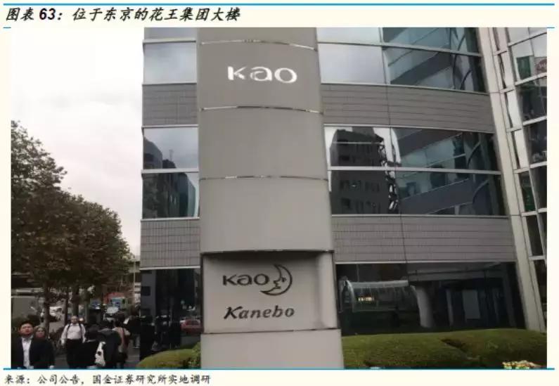 鍥介噾璇佸埜绾虹粐鏈嶈鏈夐檺鍏徃,鍥介噾璇佸埜绔欏湪椋庡彛涓嬬殑娼滃湪榛戦┈