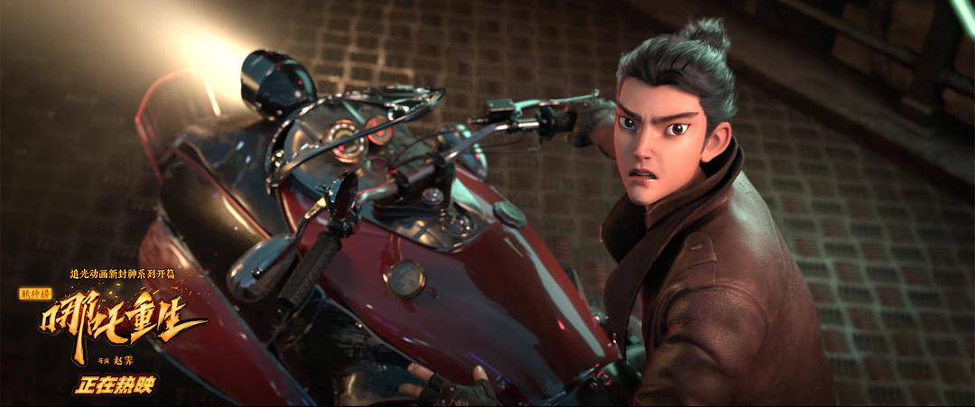 银发敖丙、帅哥哪吒、美女杀手，这版改编的国漫看得人血脉喷张