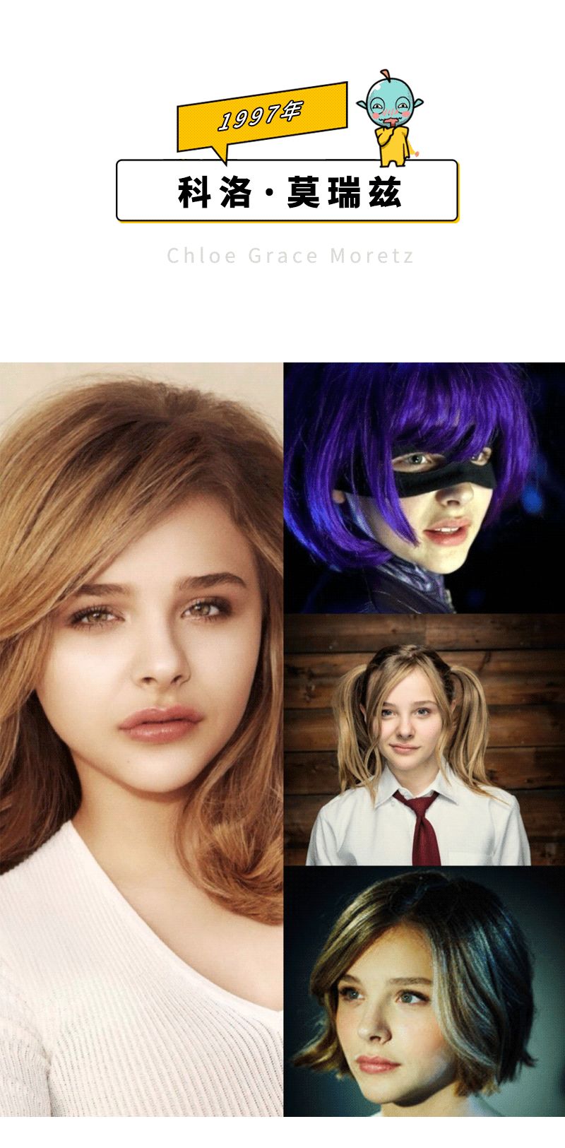 荷尔蒙炸裂！这50位性感女神才是真·人间*物尤**吧！