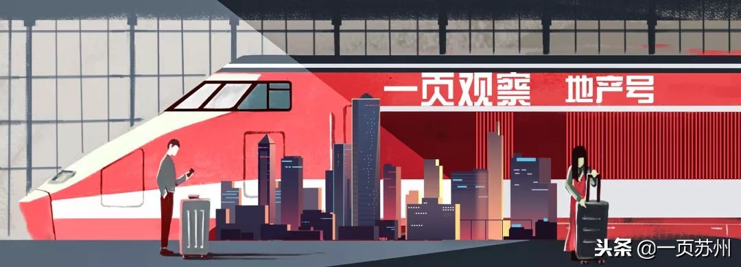 重磅土拍溢价楼市拐点,土拍掀起热潮黑马板块浮现