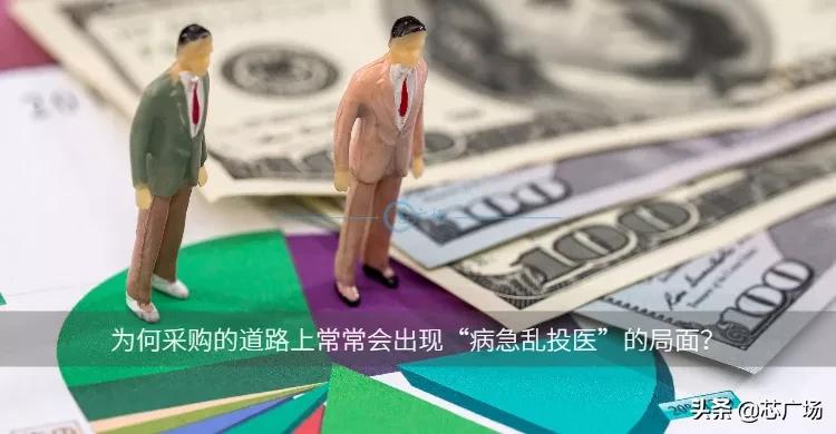 芯片市场采购遇到的问题,芯片原厂代理商贸易商