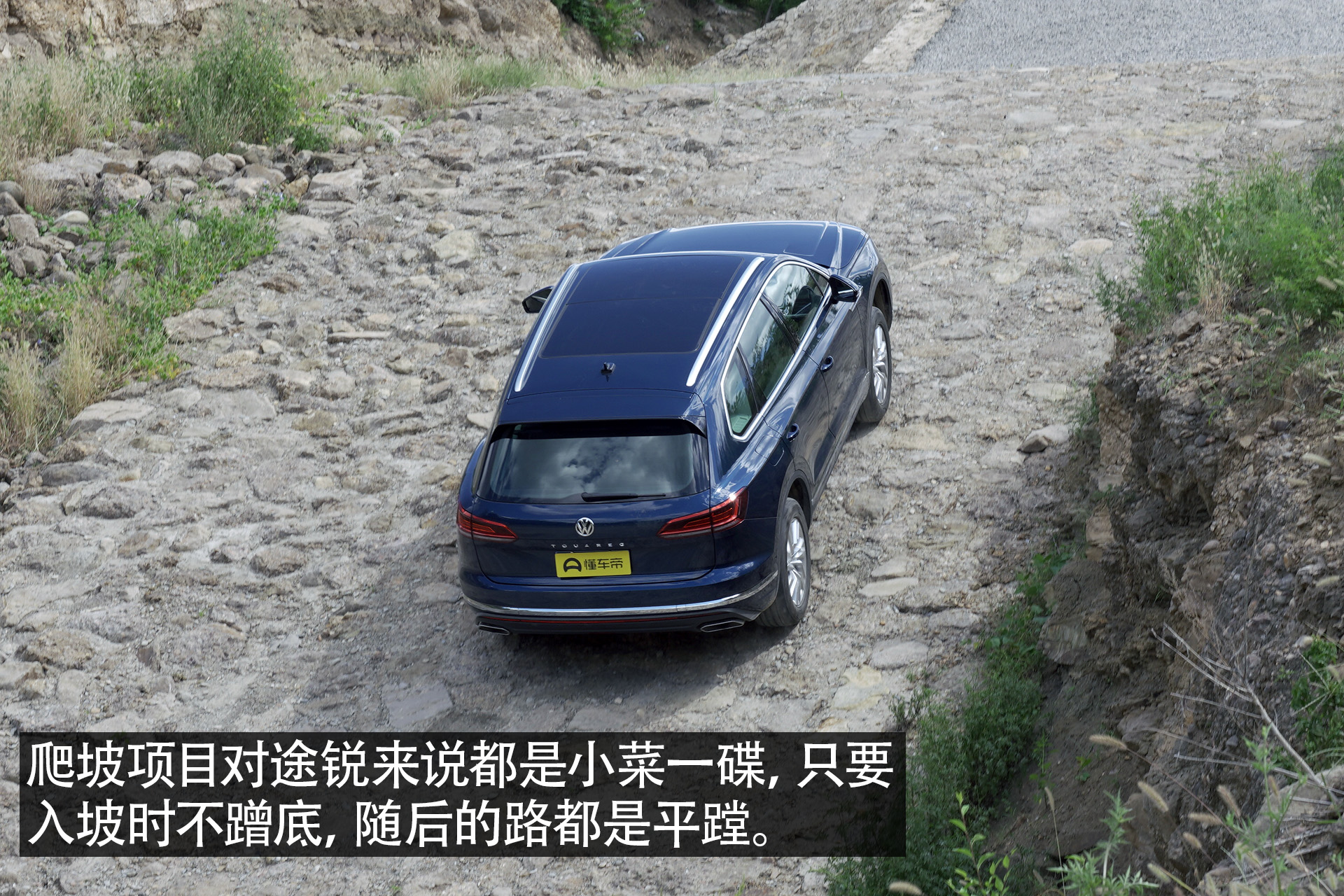 冲击1实战测评,冲击视觉的真实体验