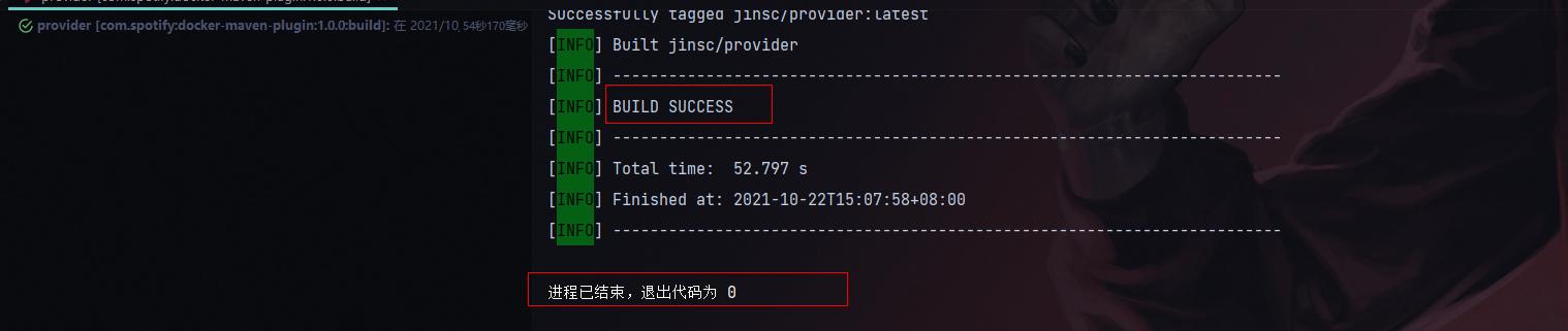 springboot引入本地jar包发布到maven,springboot导出本地文件