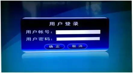 IPTV使用指南,iptv大全