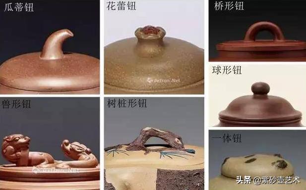 紫砂壶壶型与做法大全图解,紫砂壶壶嘴和壶盖是相平的么