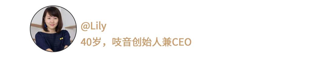 今天，中国年轻人再不用为这俩字羞耻了