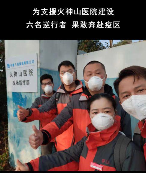 回天新材公告,回天新材的新闻