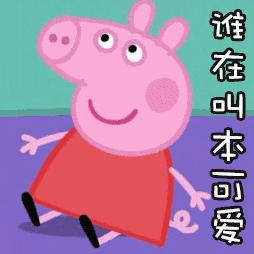 想办贷款警惕网络贷款陷阱,南京贷款麻烦吗