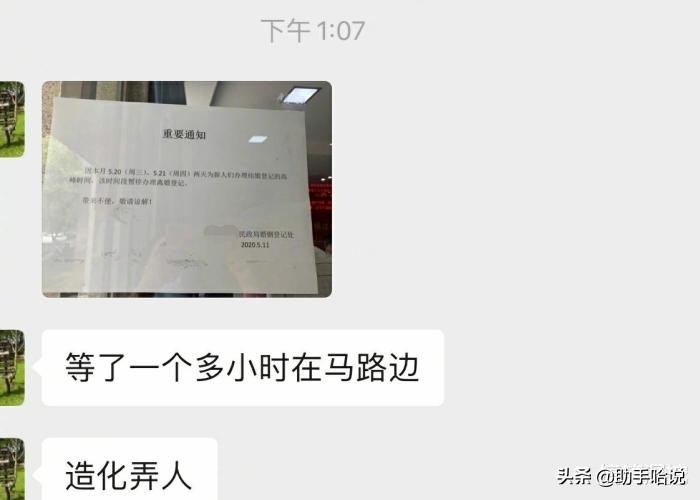 和两个女生合租需要注意什么,和两个女生第一次合租注意什么