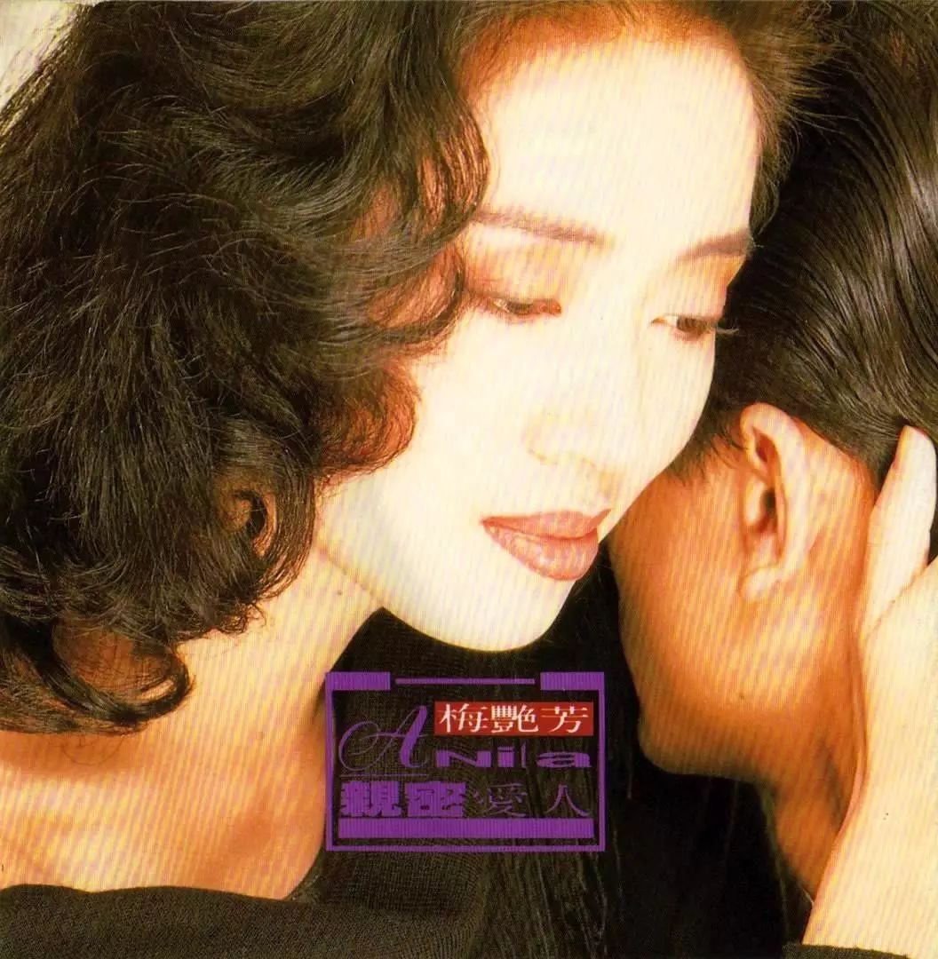 李宗盛才华,李宗盛十大经典全部