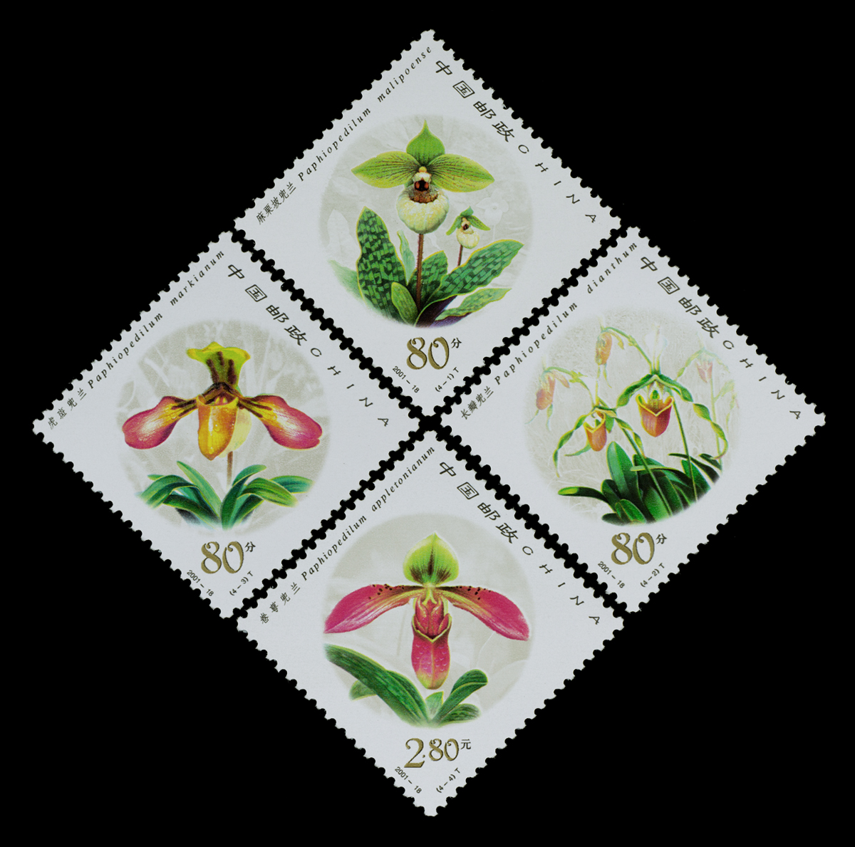 谁说邮票只有规规矩矩的矩形?看设计师如何脑洞大开