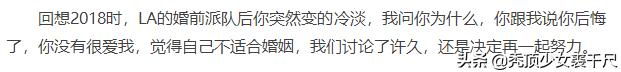 39岁的阿娇现在怎么样了,阿娇离婚18天后现在怎样了